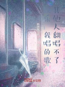 七月阿勒泰天气