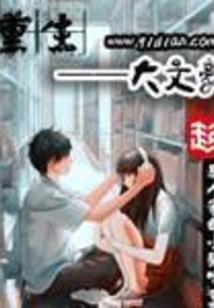 如何设置天气预报的城市