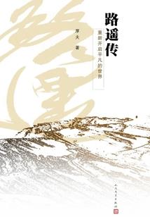 天气热躺床上汗蒸好不好