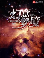 重庆和成都天气差别