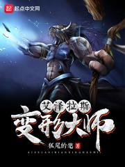 渭源三十天天气预报