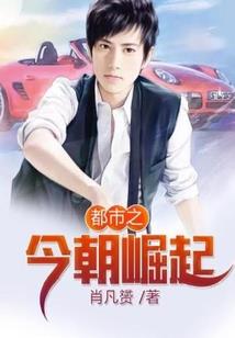 什么叫做天气温差