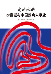 浙江手机上的天气预报