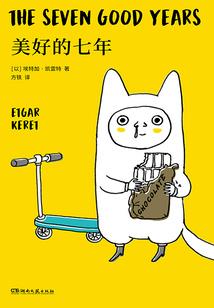 山西榆次的一周天气预报