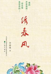 帮我查一下桂林的近期天气预报v