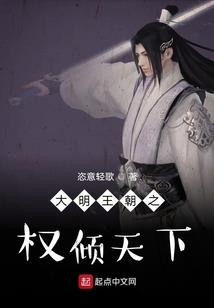 10月6日惠水天气