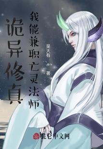 天气冷家里出现蚊子