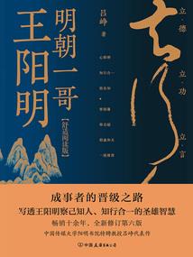 广西来宾今晚和明天天气