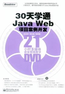 金塔天气预报天气