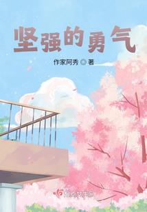 3月份铜陵天气