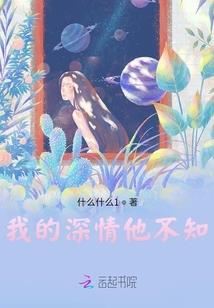 天气冷脚走路就疼