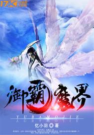 天气云如何查询