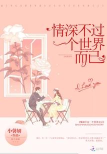 苹果8天气模式怎么设置