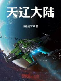 猫猫为什么天气冷了也不睡窝