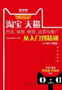 欧洲月度天气情况图表