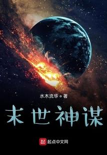 如何订阅专项天气预报