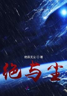 天气热海风都是热的