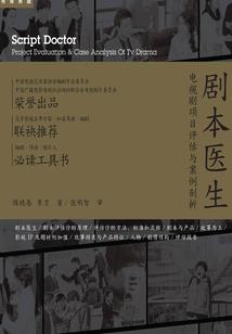 天气热到摆烂