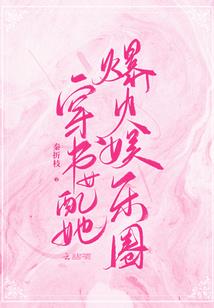 天气冷送什么给老婆