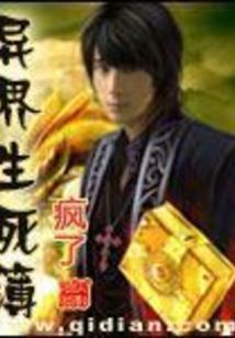 山南乃东县天气