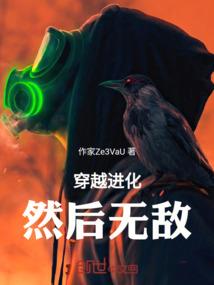江山5月月1日天气