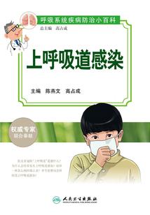 查布噶天气预报