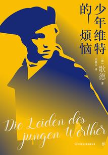 海上轮渡天气怎么样