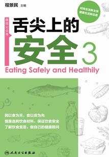 国庆期间四川仁寿天气如何