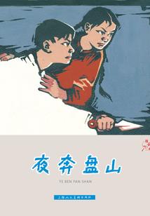 四月的涿州永济公园天气