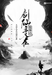 温州一周天气图片预报图