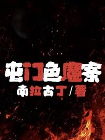 安徽天气12月