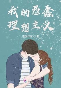 2018年菏泽十月天气