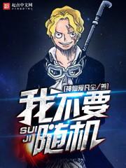 济南最近一周的天气