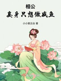预报天气分析怎么写好