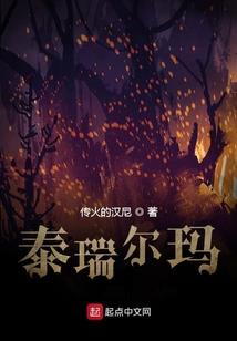 郑州一周天气app界面