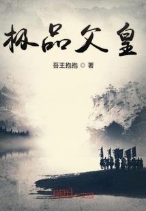 花坪镇天气预报