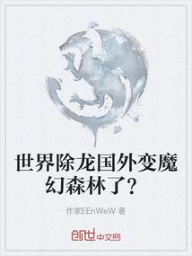 央视段子手冬天天气