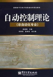 石油小镇明天天气