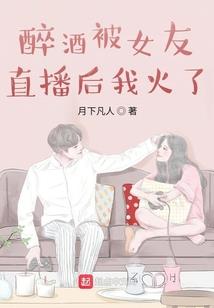 为什么高温天气也有蚊子