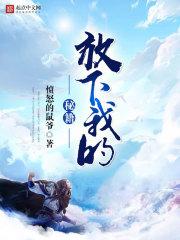 群青和天气之子对比