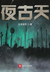 十年前浙江过年天气情况