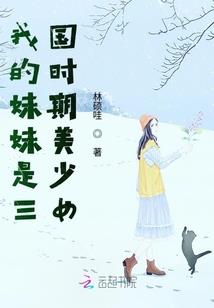 青岛未来62天天气