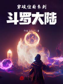 美国的天气英文怎么说