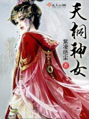 宣城未来4天天气