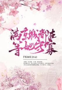 江南苏州的天气情况