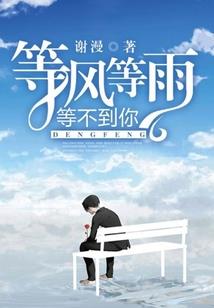无极天气实时天气预报