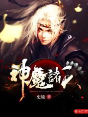 浙江常山是什么天气