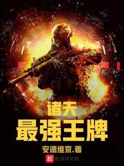几度天气怎么穿大衣好看