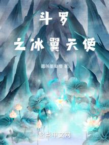 哈尔滨30天天天气预报