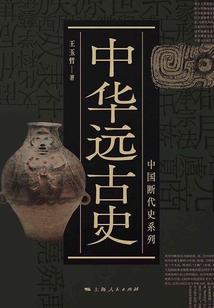 挪威拉威克天气情况